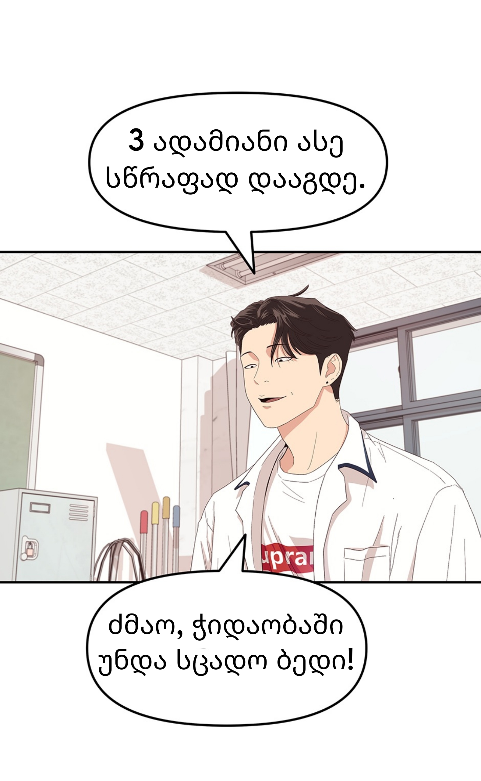 Page (17)
